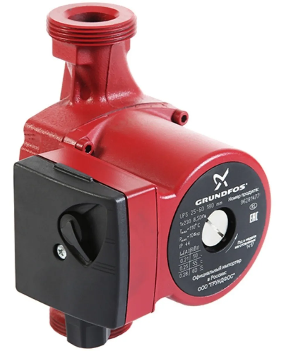 Venta de Bombas de Agua compra las mejores Marcas de Bombas de Agua Circuladora Grundfos